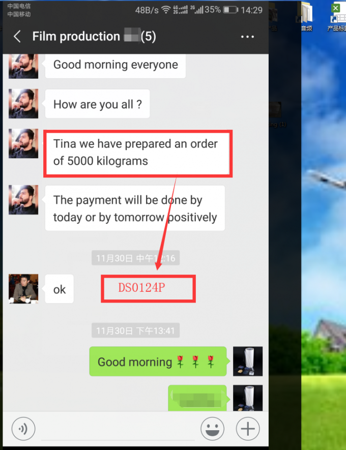 Sisli Şeffaf Polyurethane Yapışkan Film Cep Telefonları İçin Plastik TPU Film 3