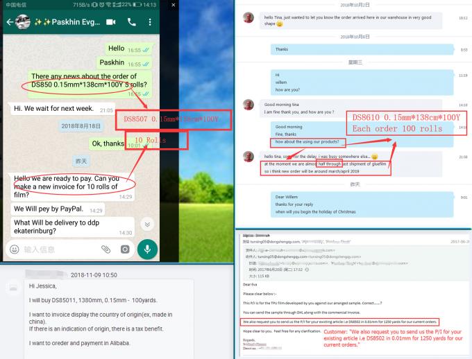 100 Yards / Roll TPU Hotmelt Film 0.08mm Kalınlığı 138cm Genişliği Hot Melt Yapıştırıcı Film 3