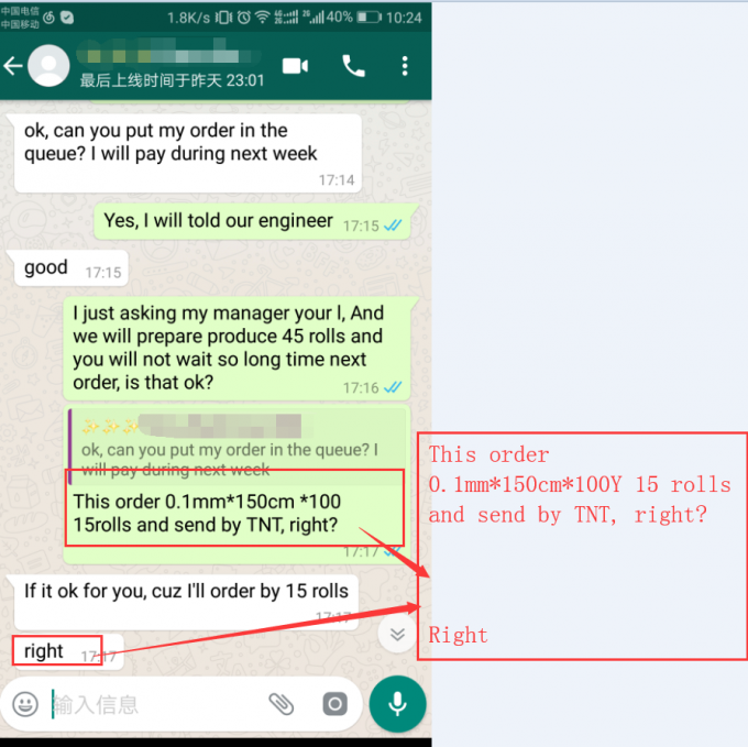 Kumaş Bağlama Yapışkanı PA Sıcak Erime Yapışkan Film 0.1MM Serbestleştirme Kağıdıyla 2